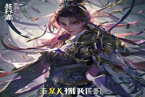 最终幻想13 2